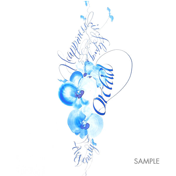 《Gift Art》Miho SASAKI：カリグラフィーフラワーアート+額装