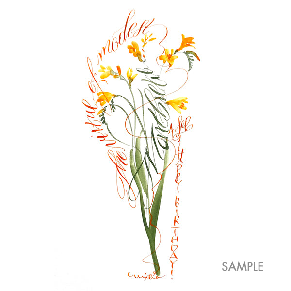 《Gift Art》Miho SASAKI：カリグラフィーフラワーアート+額装