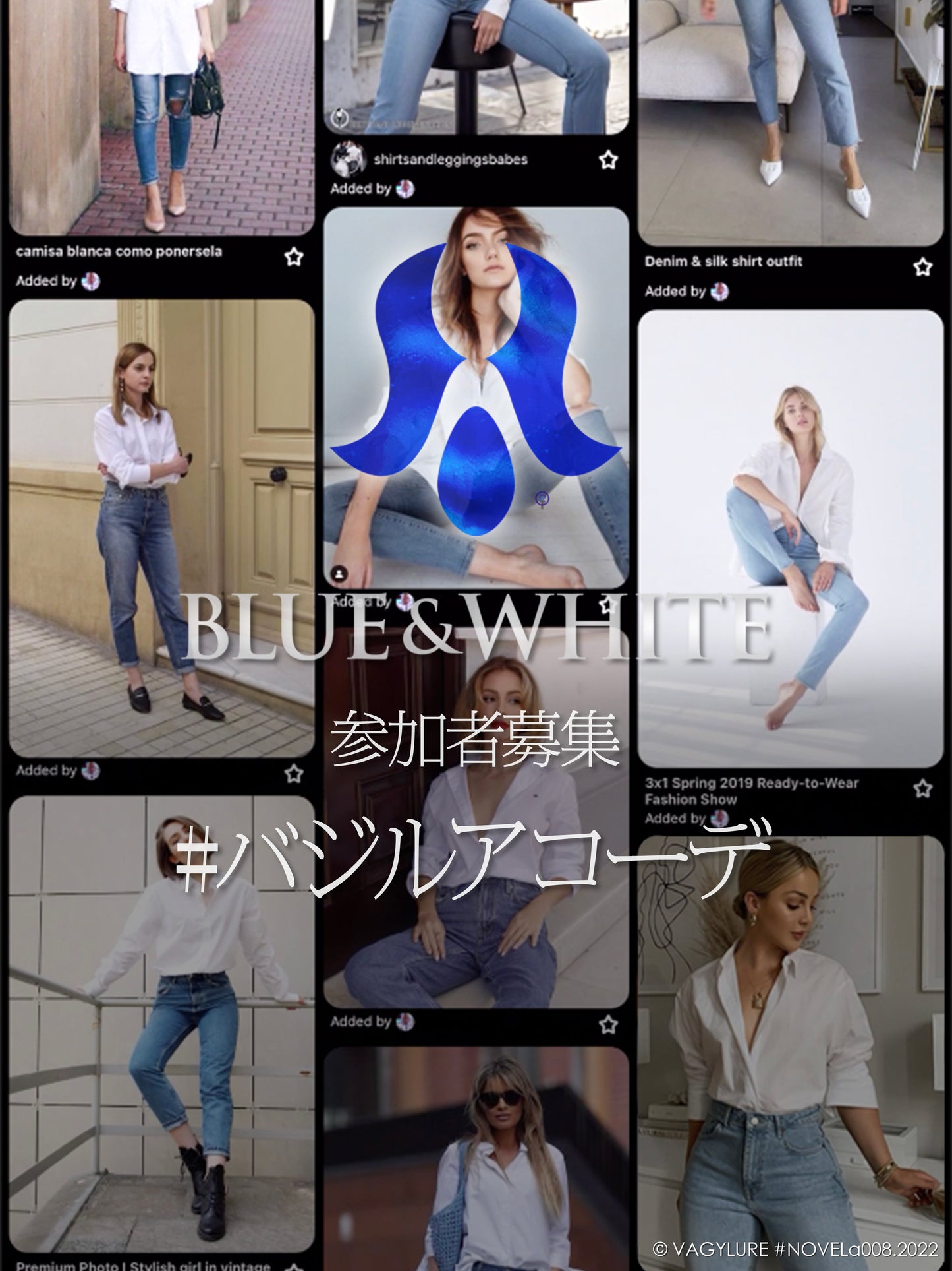 VAGYLURE® シリコンラバーリストバンド《プロトタイプ》