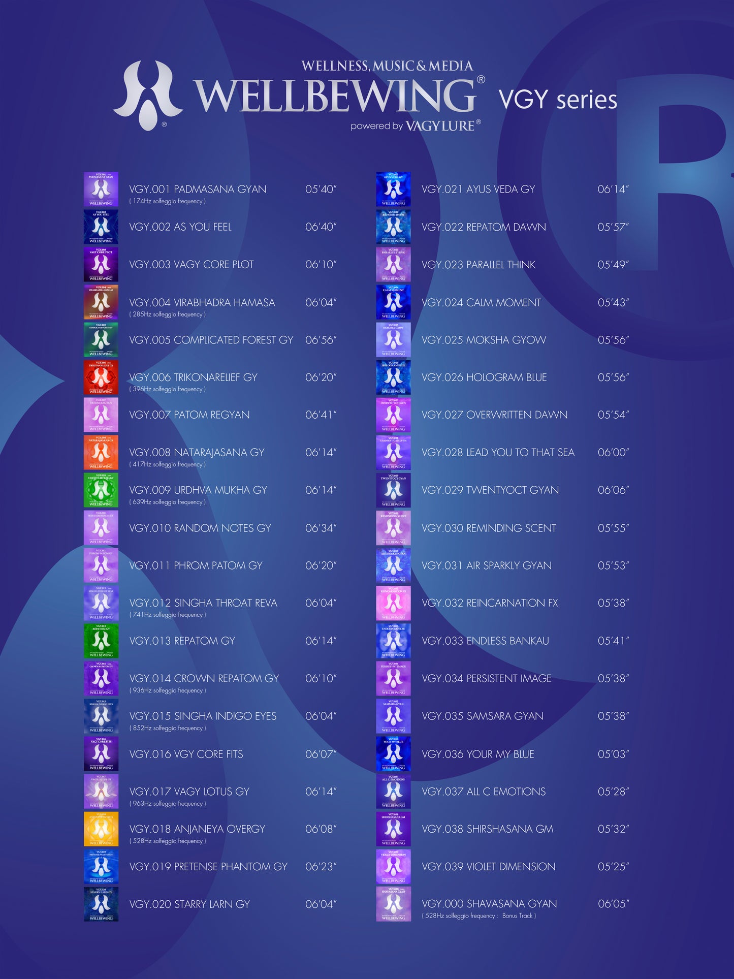 商用BGM 店舗BGM	商用音楽 店舗音楽 WELLBEWING® VGY series with YOGINI STYLE® Powered by VAGYLURE® Inc.