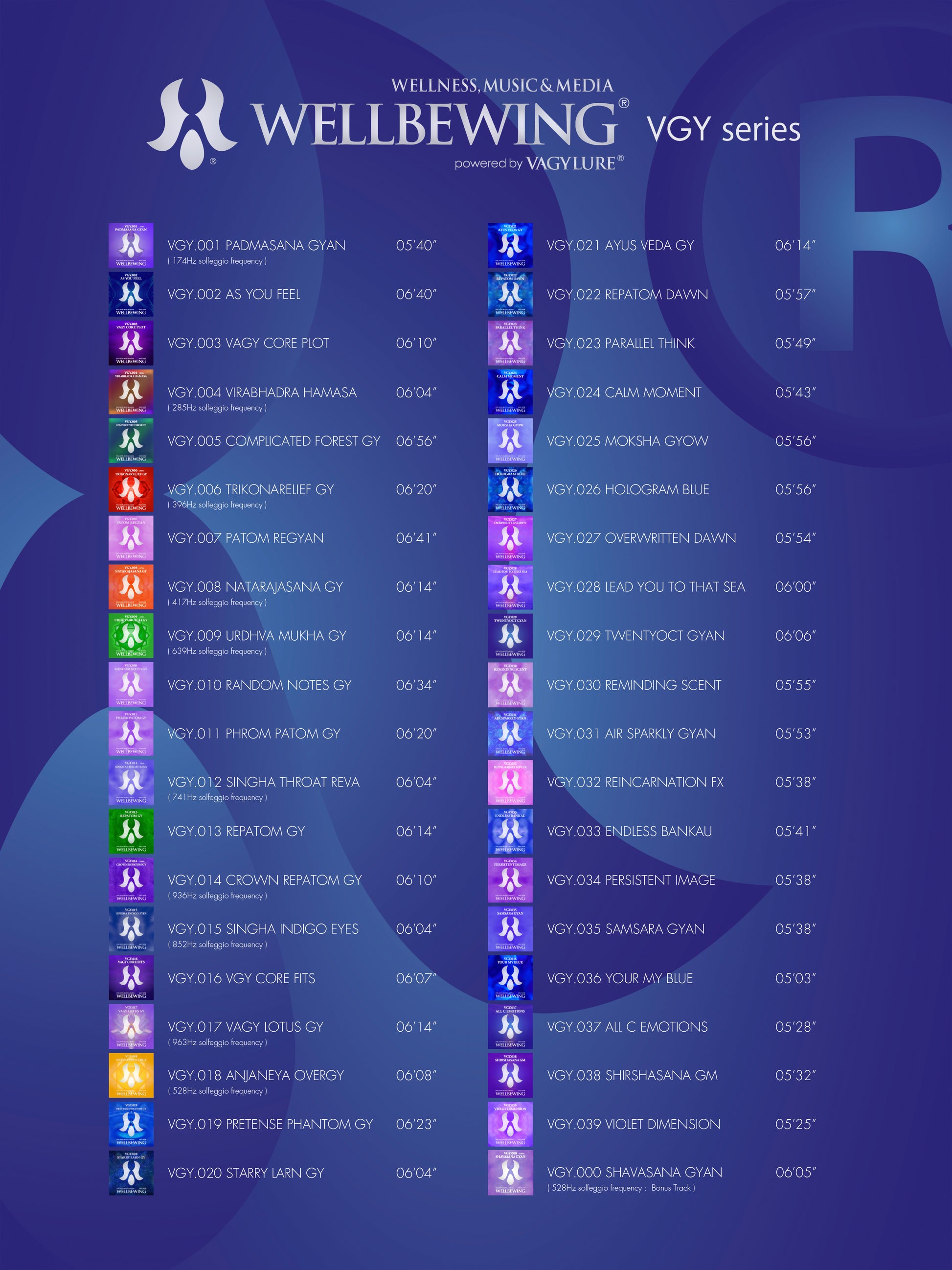 商用BGM 店舗BGM	商用音楽 店舗音楽 WELLBEWING® VGY series with YOGINI STYLE® Powered by VAGYLURE® Inc.