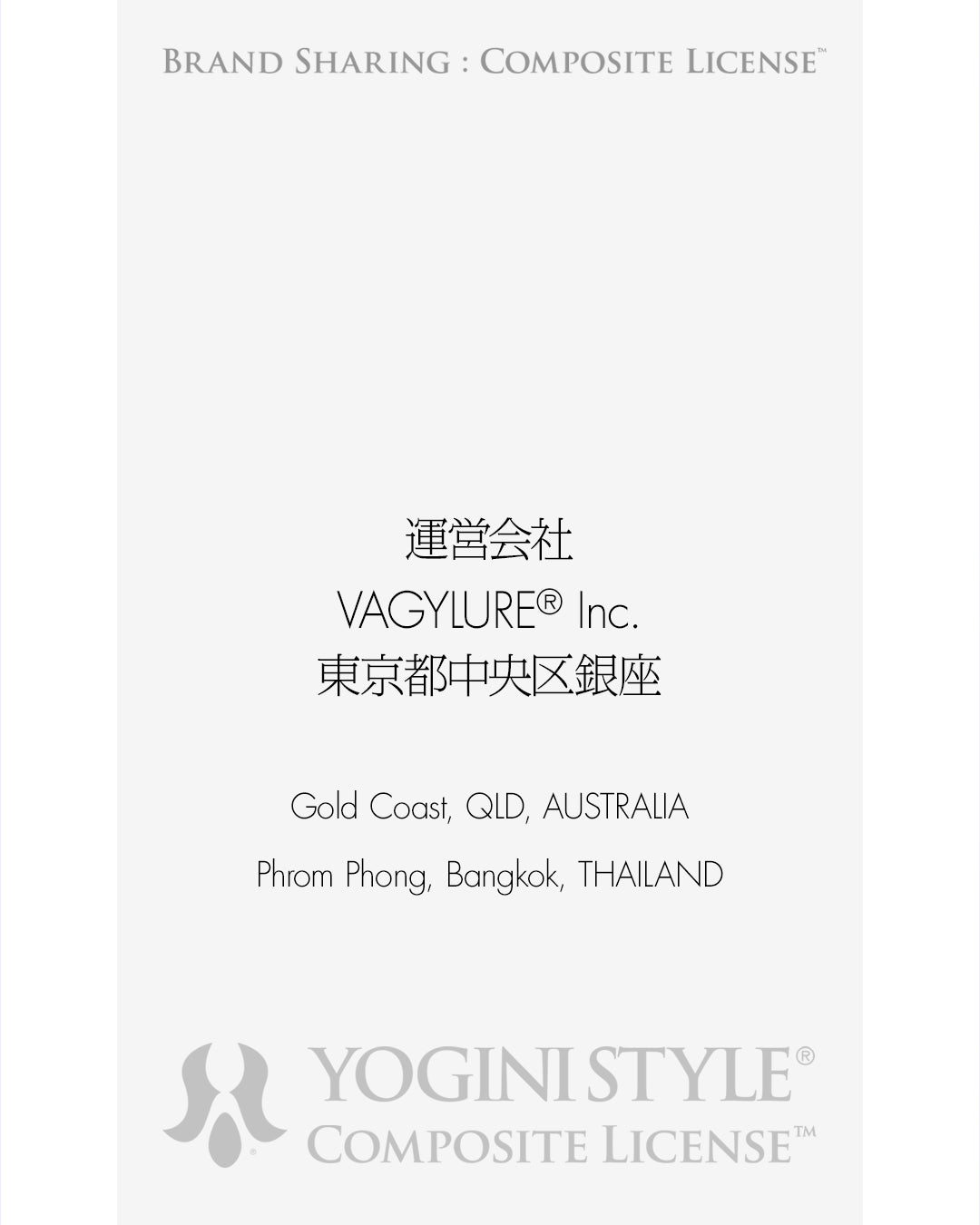 YOGINI STYLE® Composite License™ ｜ブランドシェアリング年間ライセンス